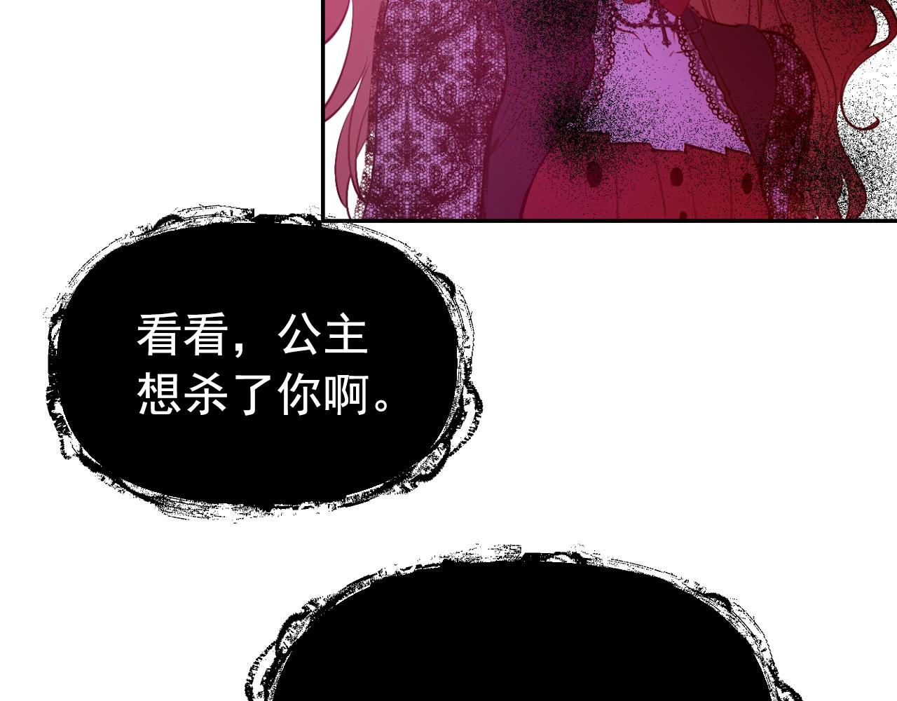 第 129 页