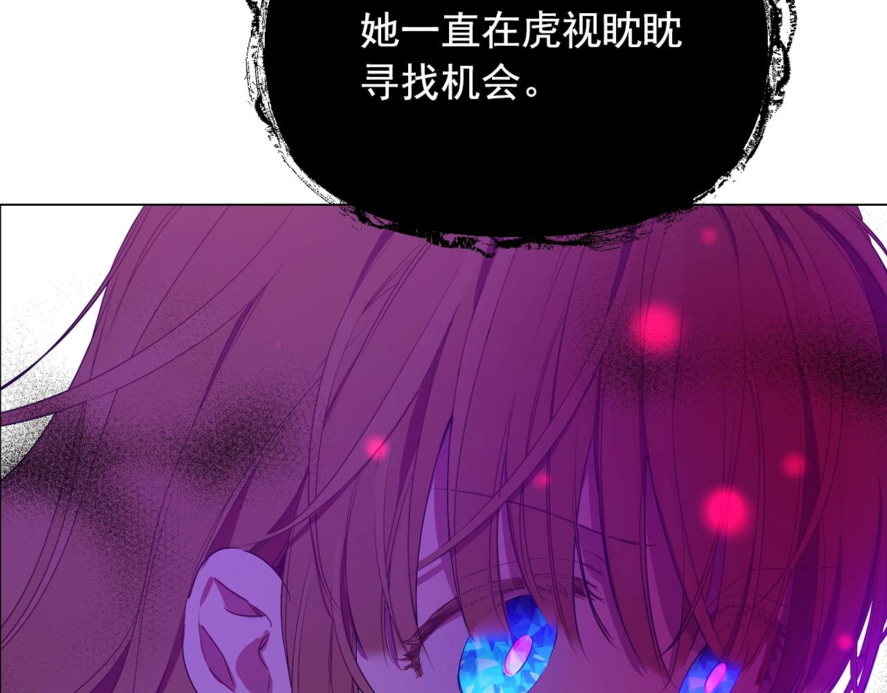第 130 页