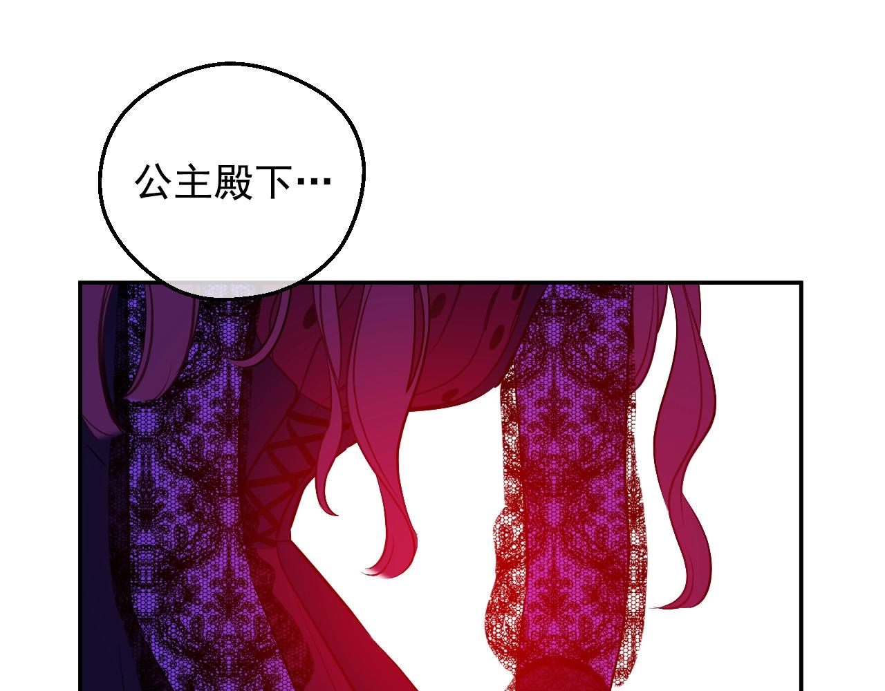 第 133 页