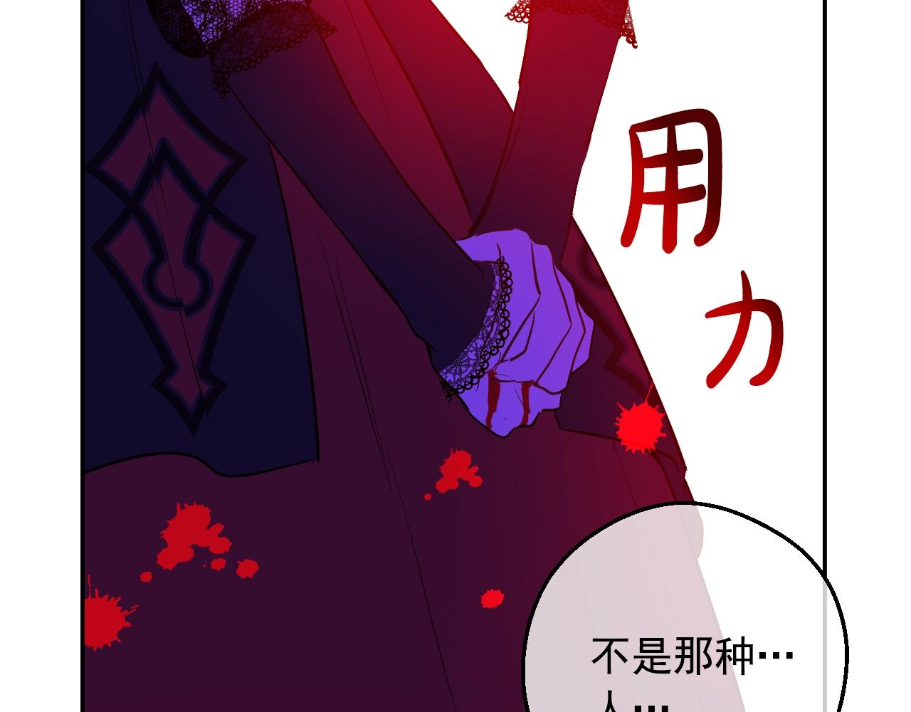 第 134 页