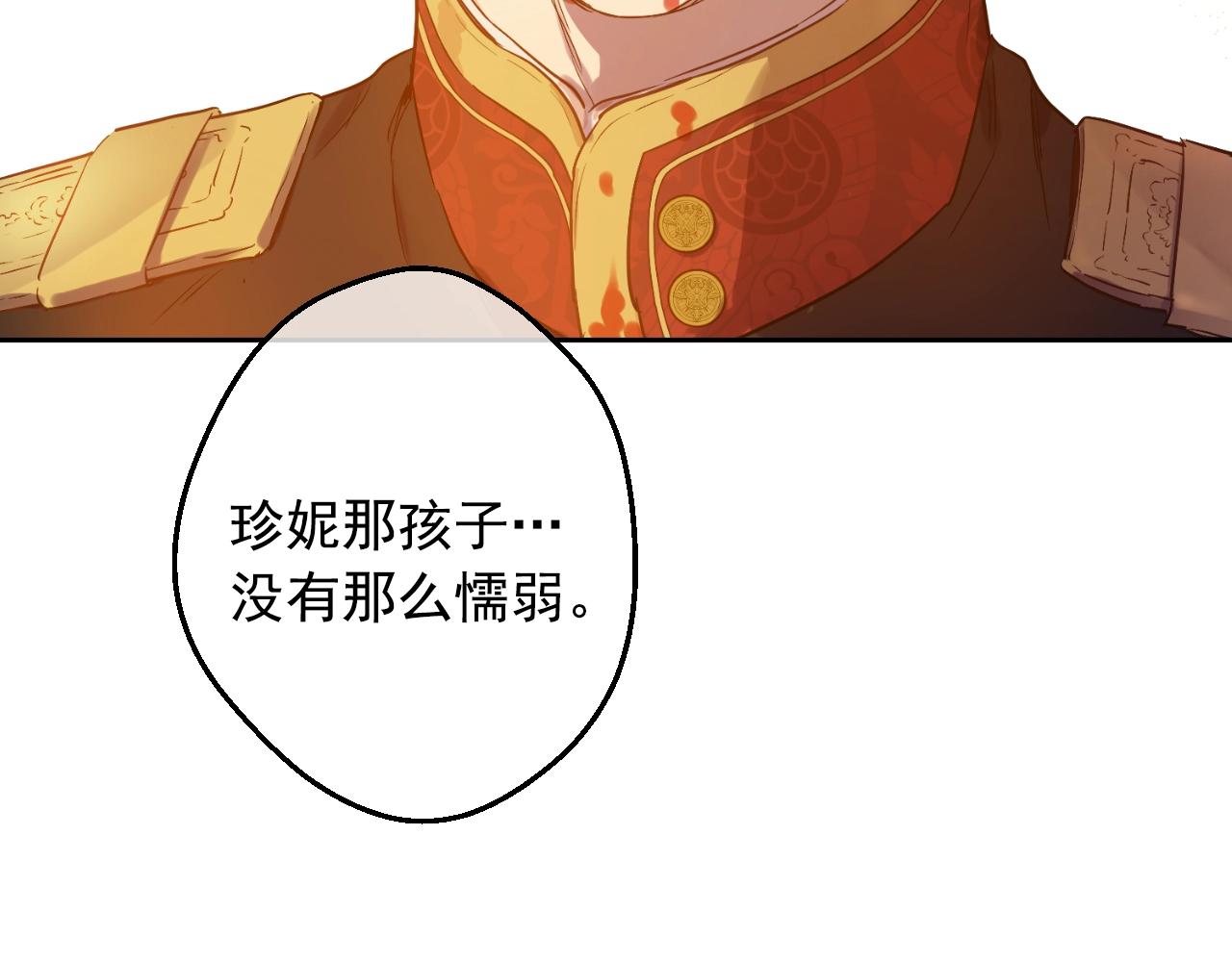 第 145 页