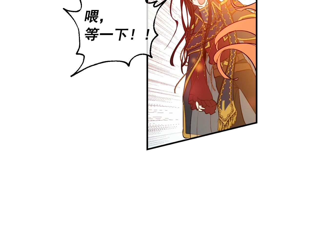 第 149 页