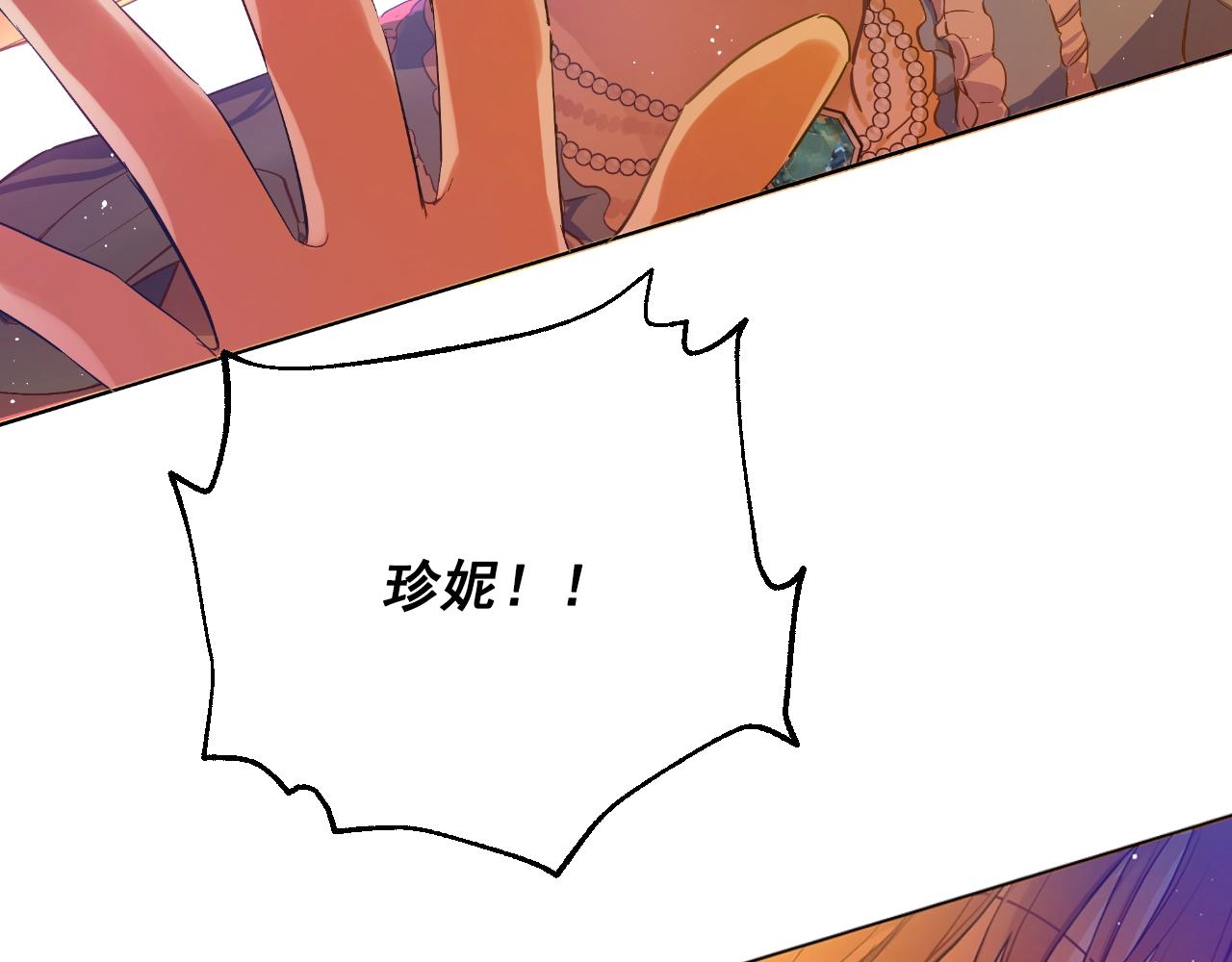 第 151 页