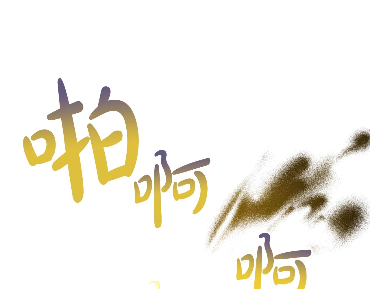 第 157 页