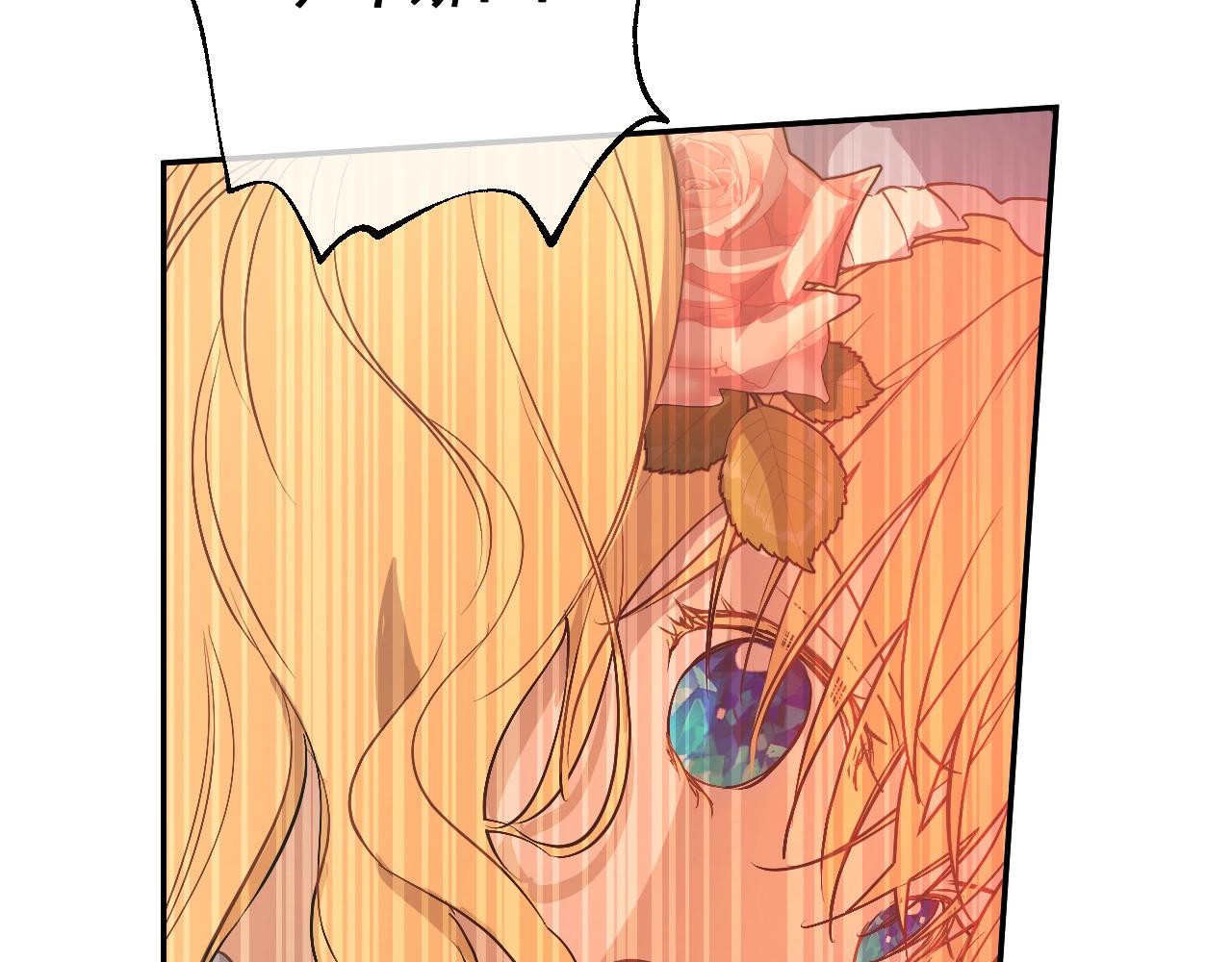 第 159 页