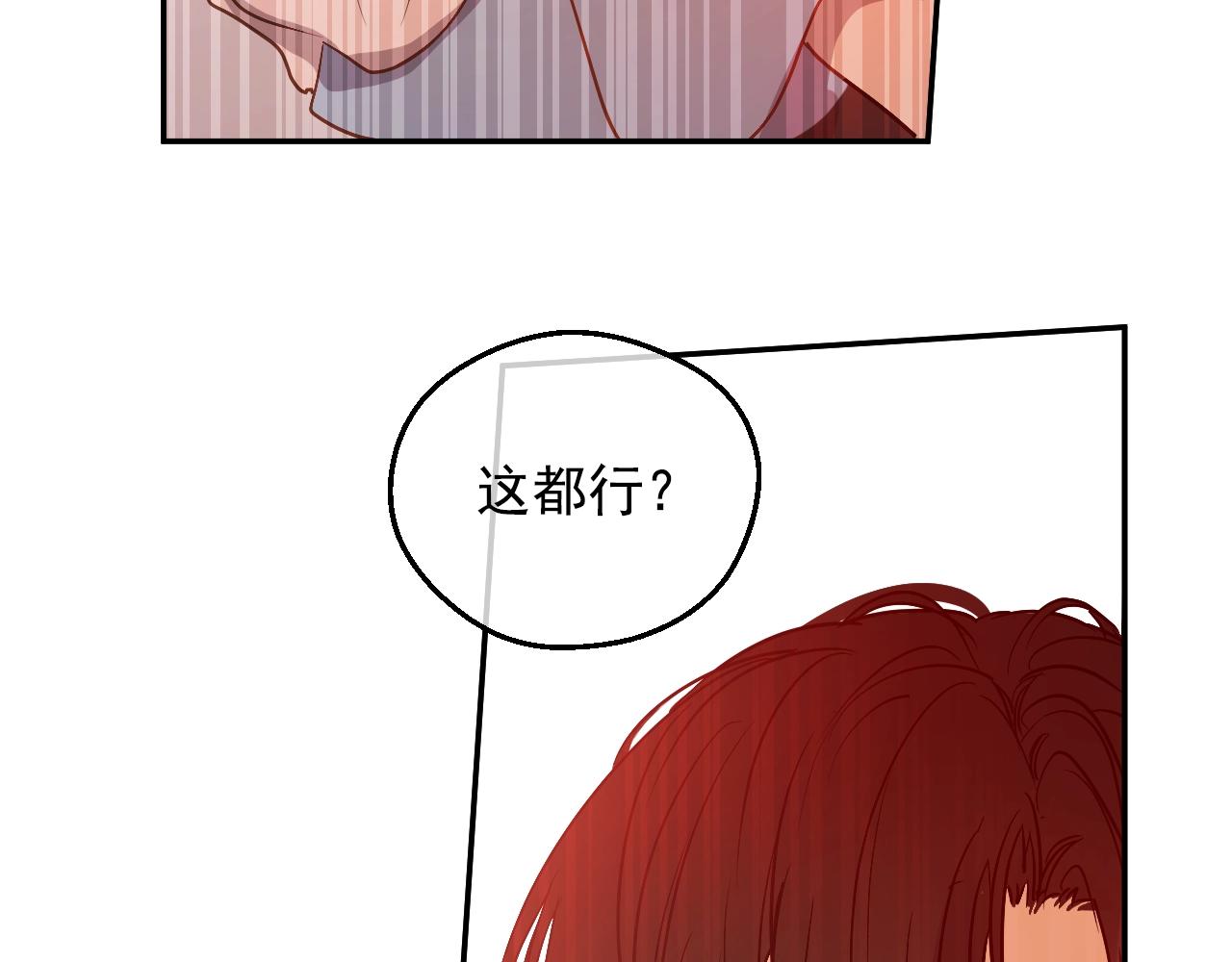 第 161 页