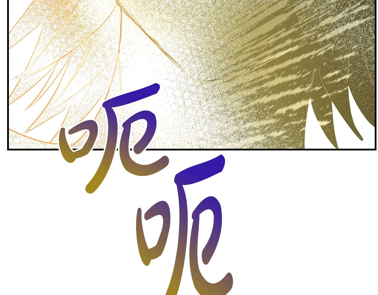 第 165 页