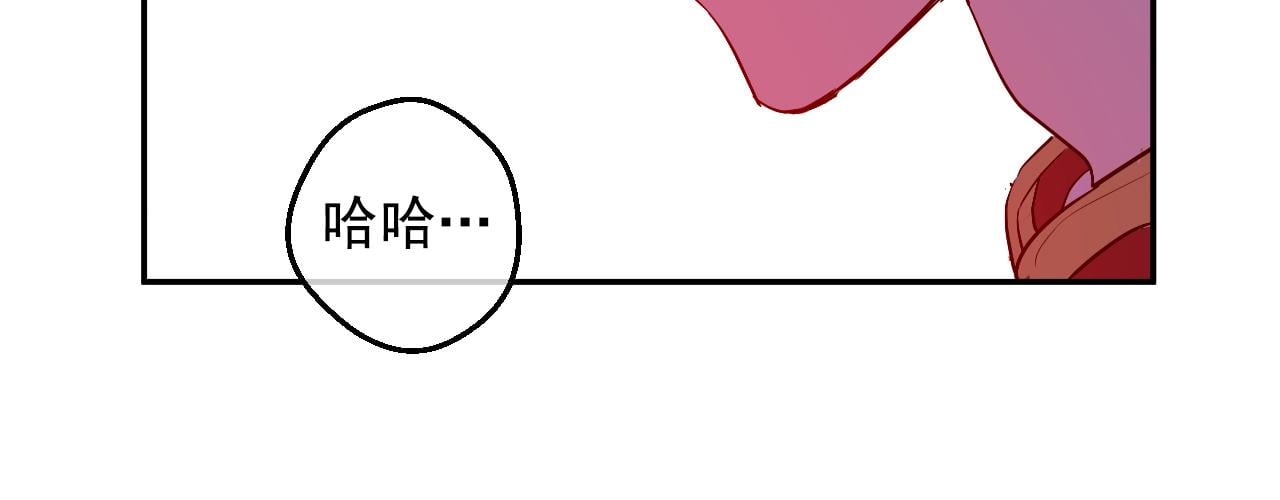 第 167 页