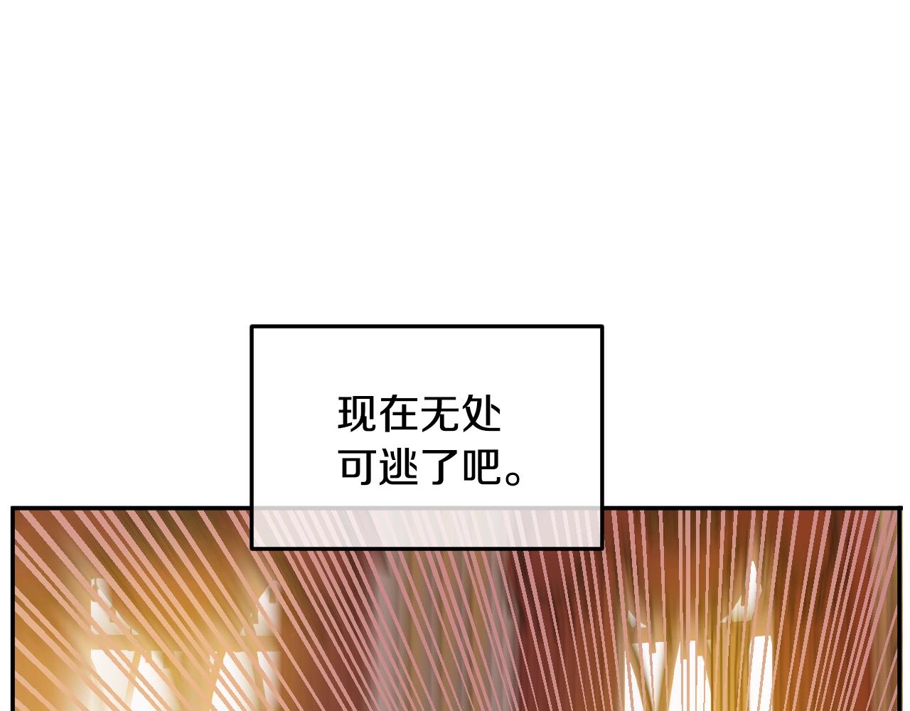 第 168 页