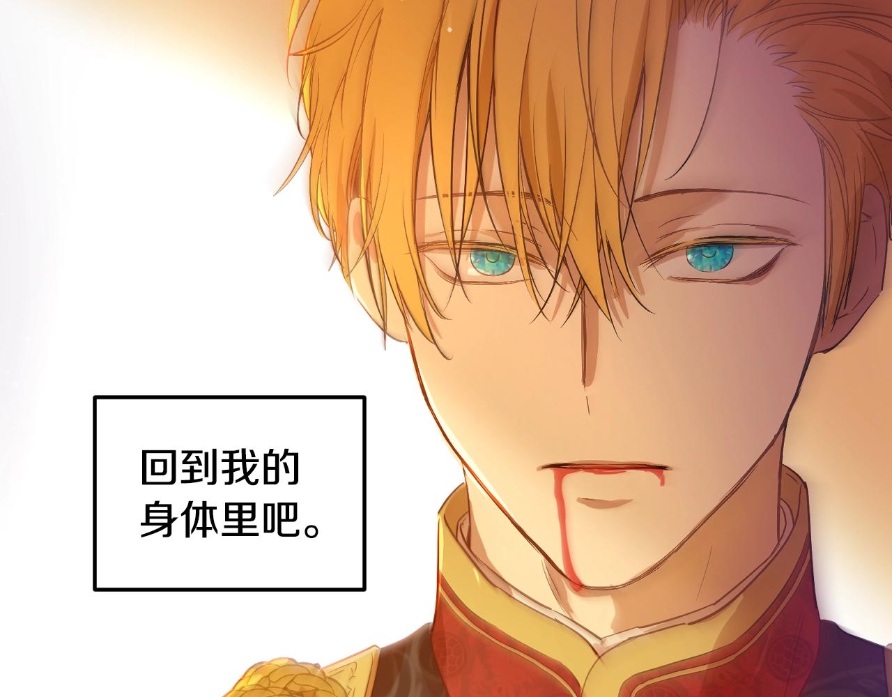 第 171 页