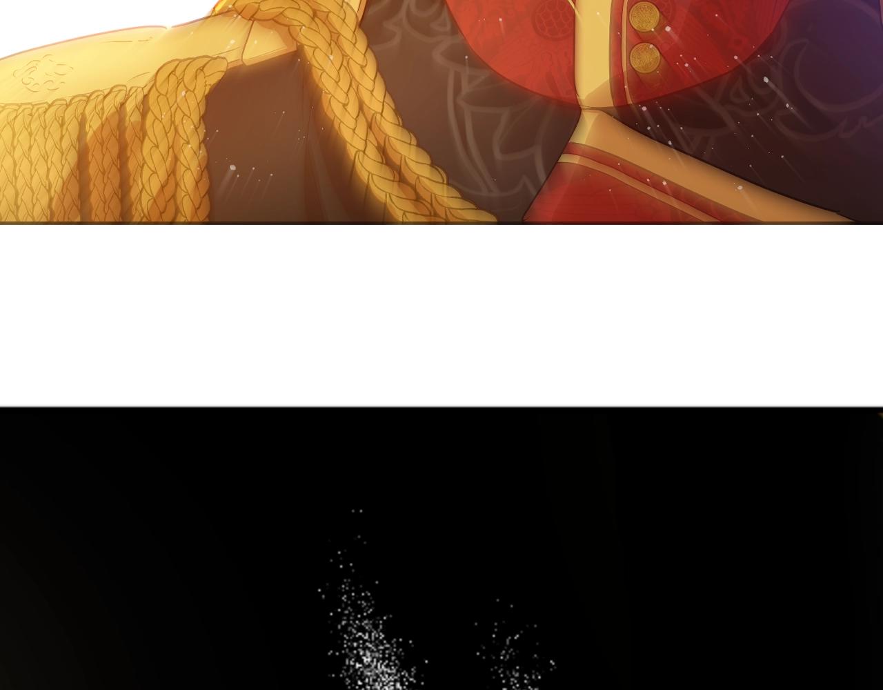 第 172 页