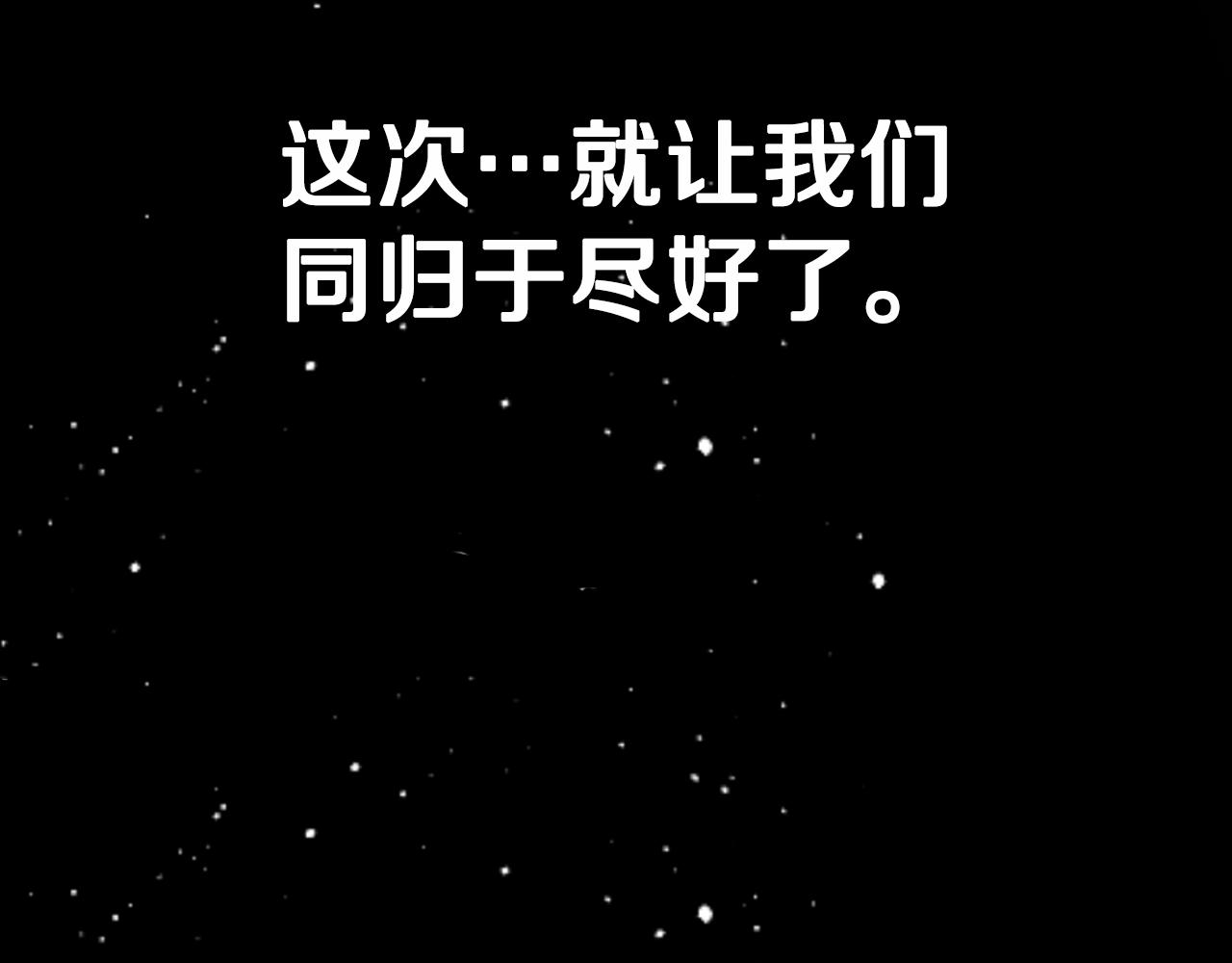第 175 页