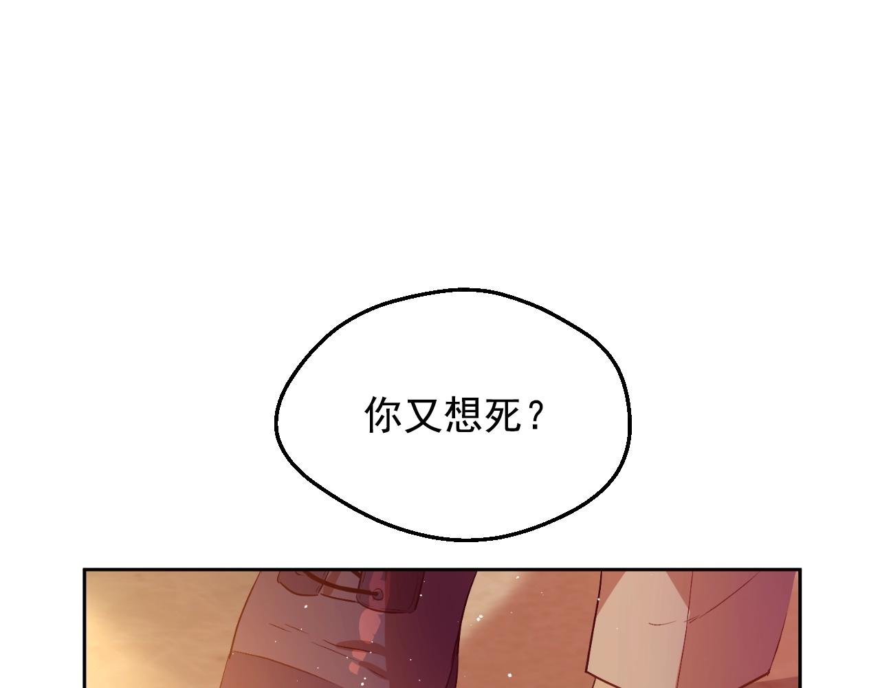 第 177 页