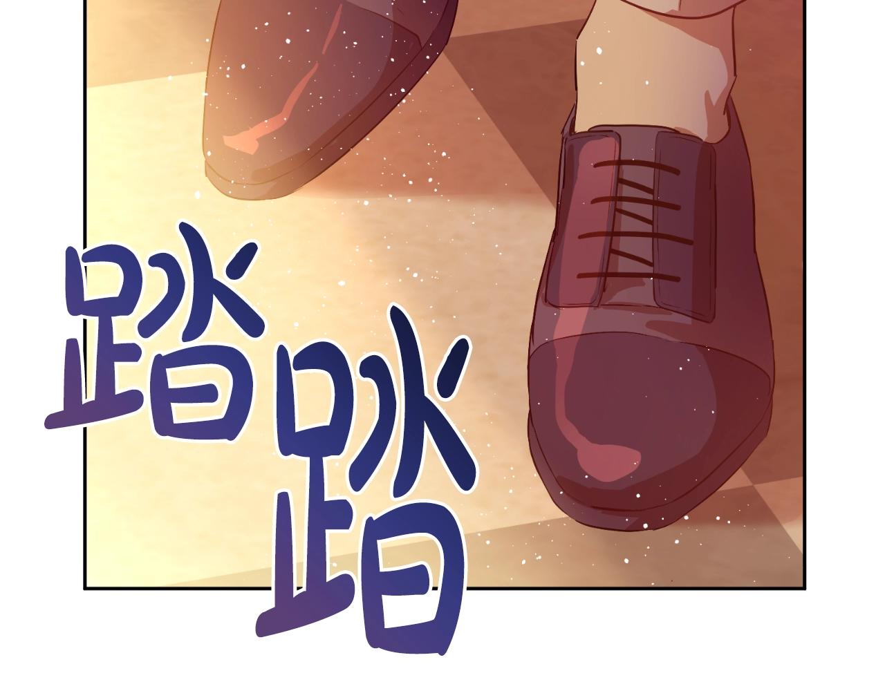 第 178 页