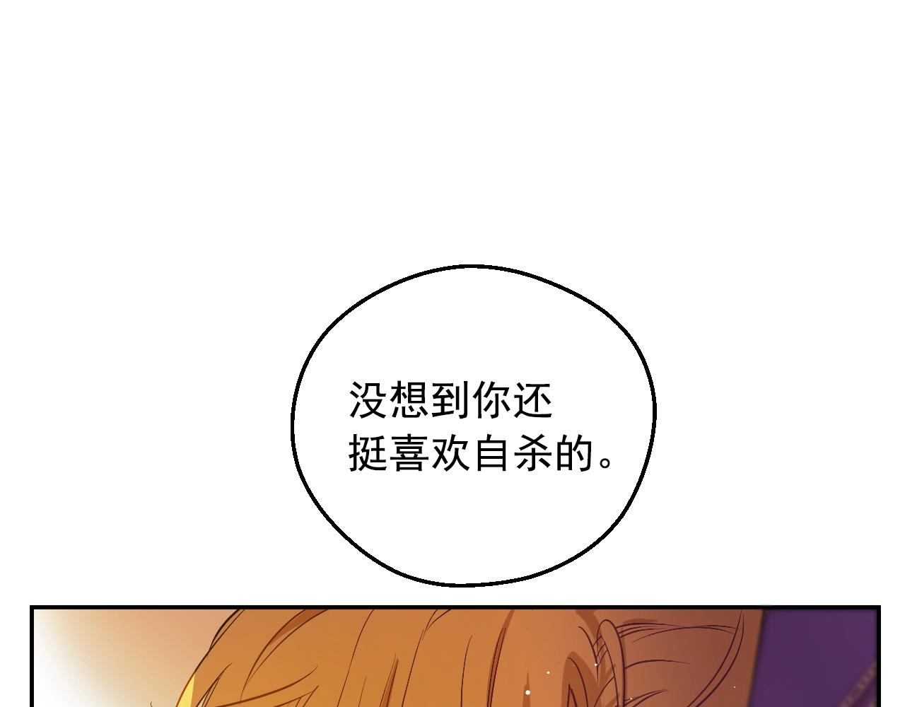 第 179 页