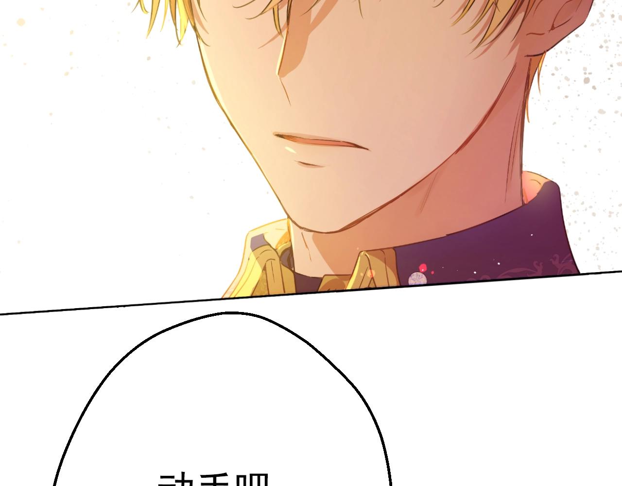 第 187 页