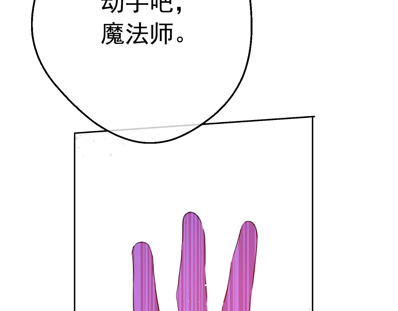 第 188 页