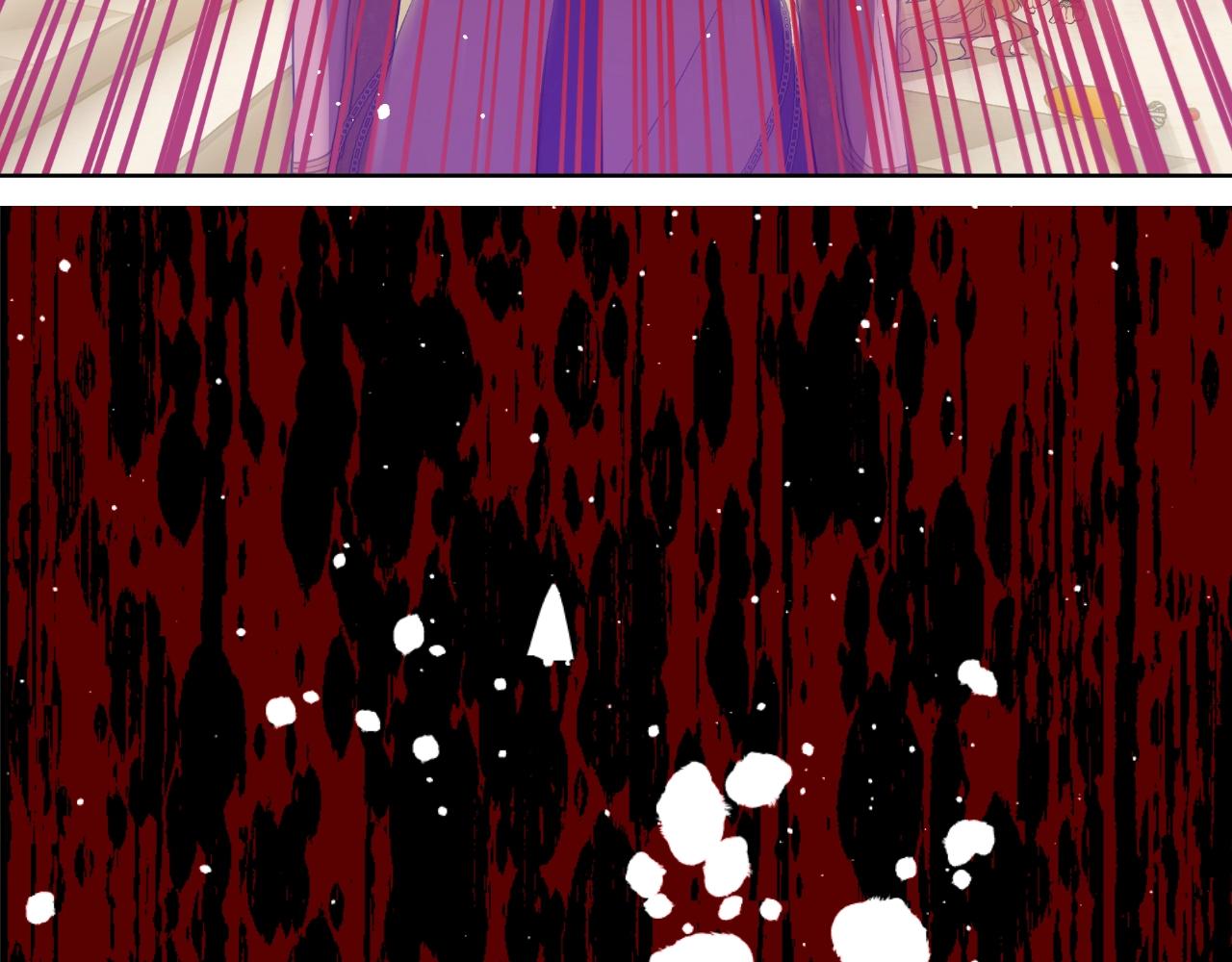 第 197 页