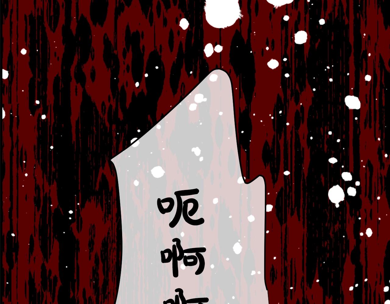 第 198 页
