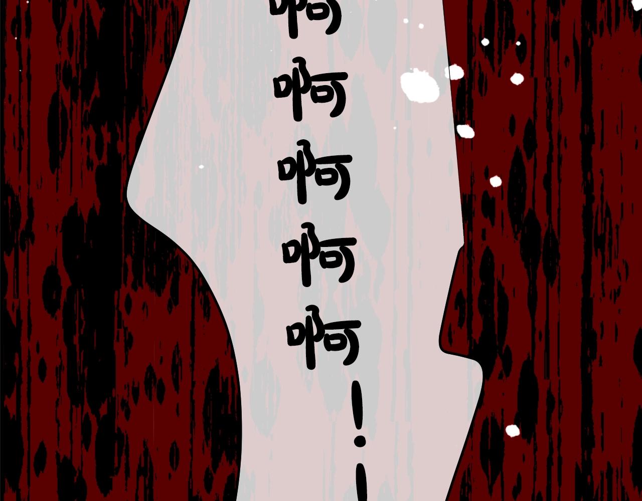 第 199 页