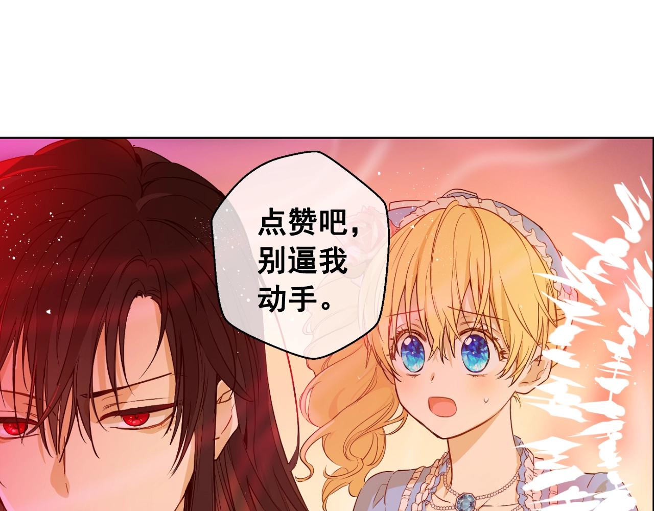 第 205 页
