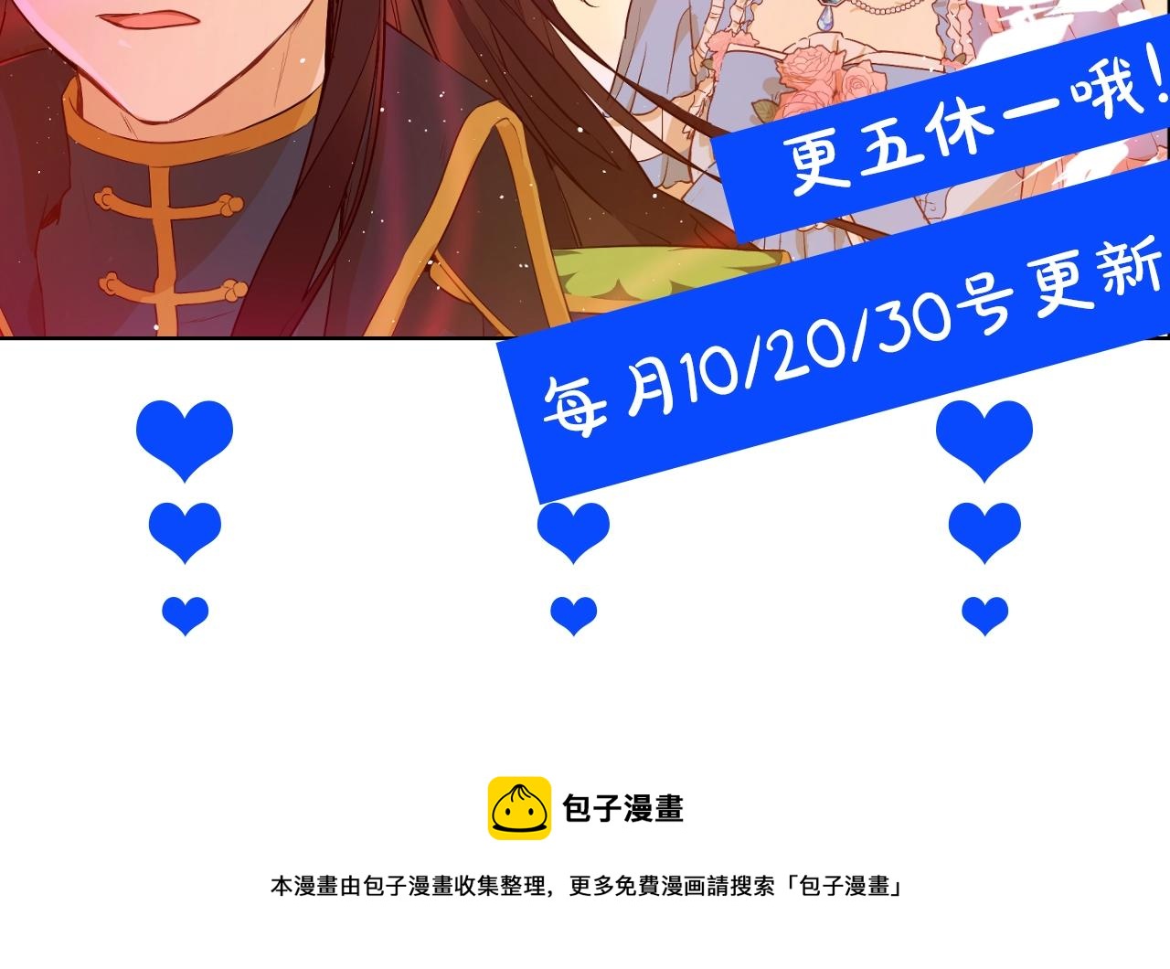 第 206 页