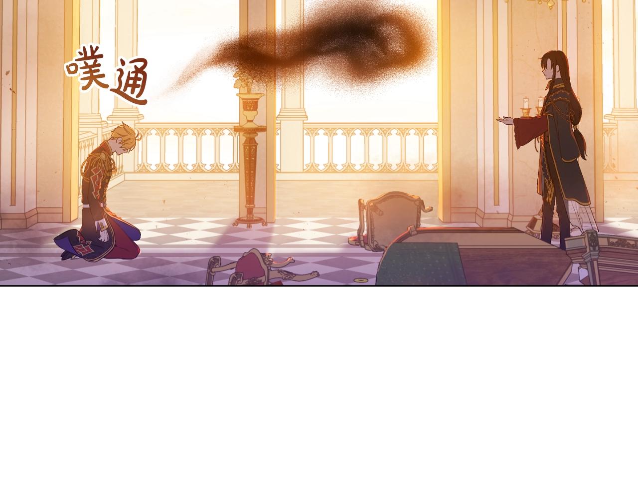 第 55 页