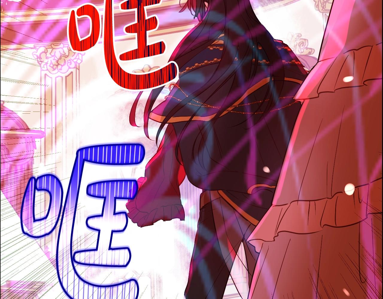 第 78 页