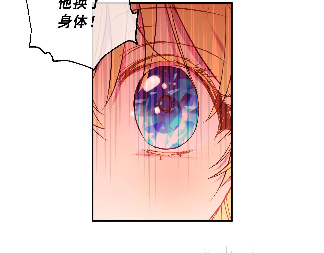 第 80 页