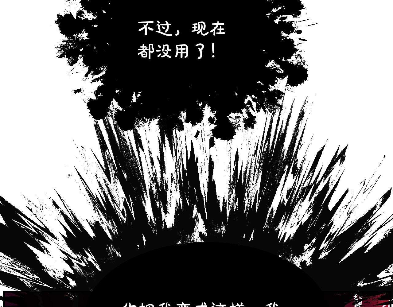 第 87 页