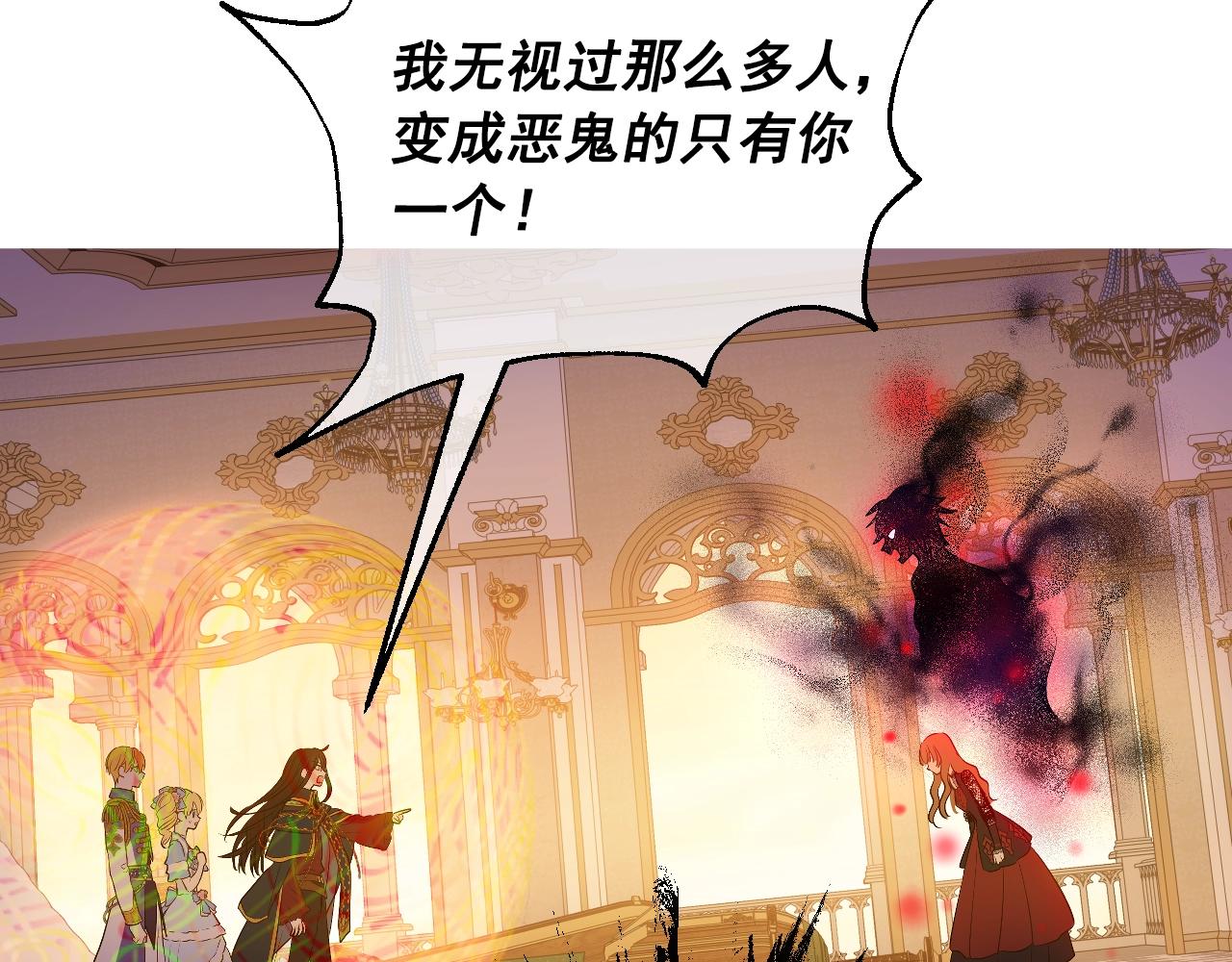 第 91 页