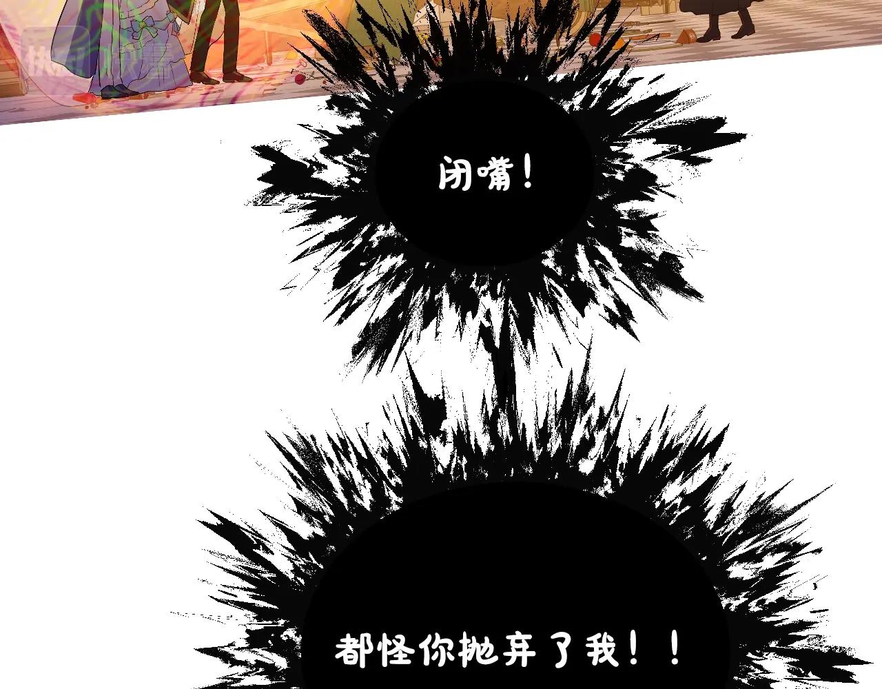 第 92 页
