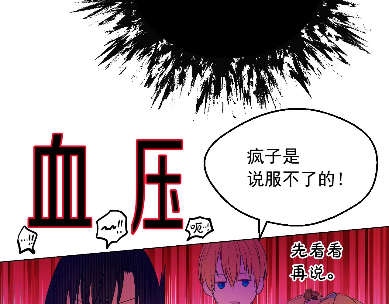 第 93 页