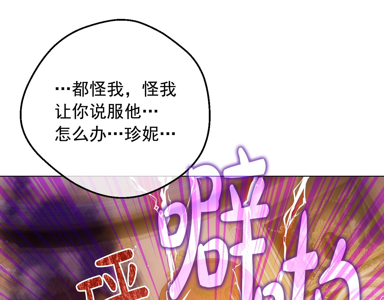 第 96 页
