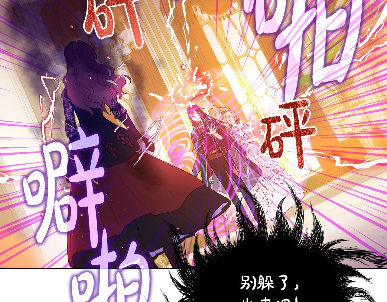 第 97 页