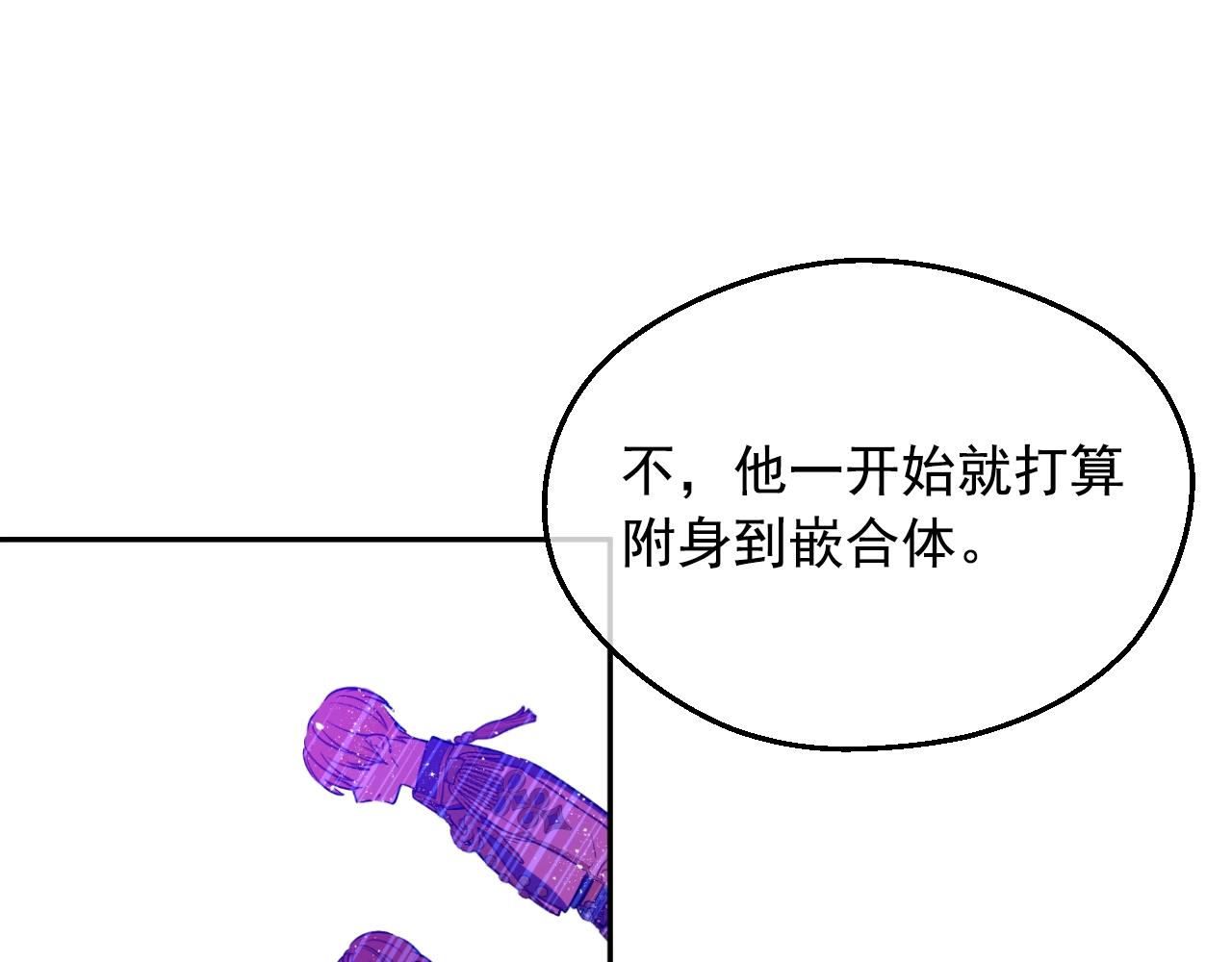 第 99 页