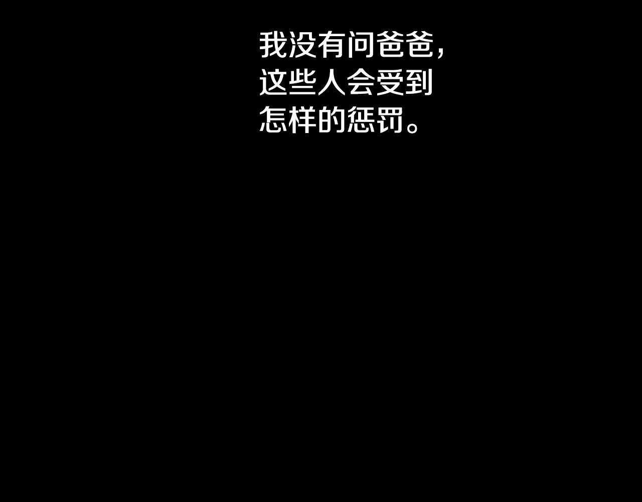 第 101 页