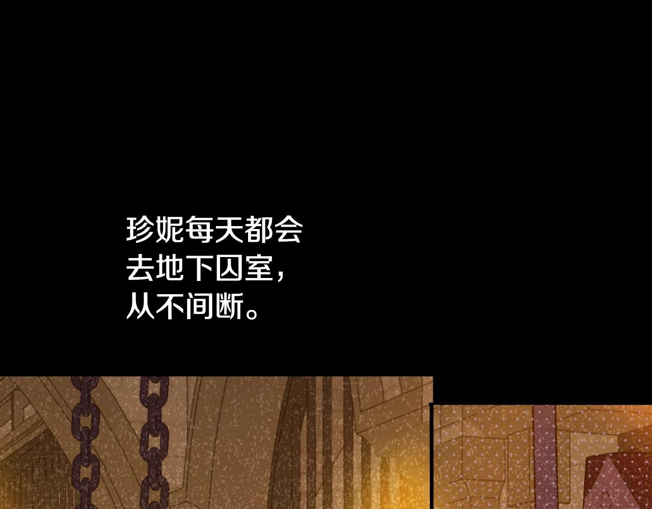 第 102 页