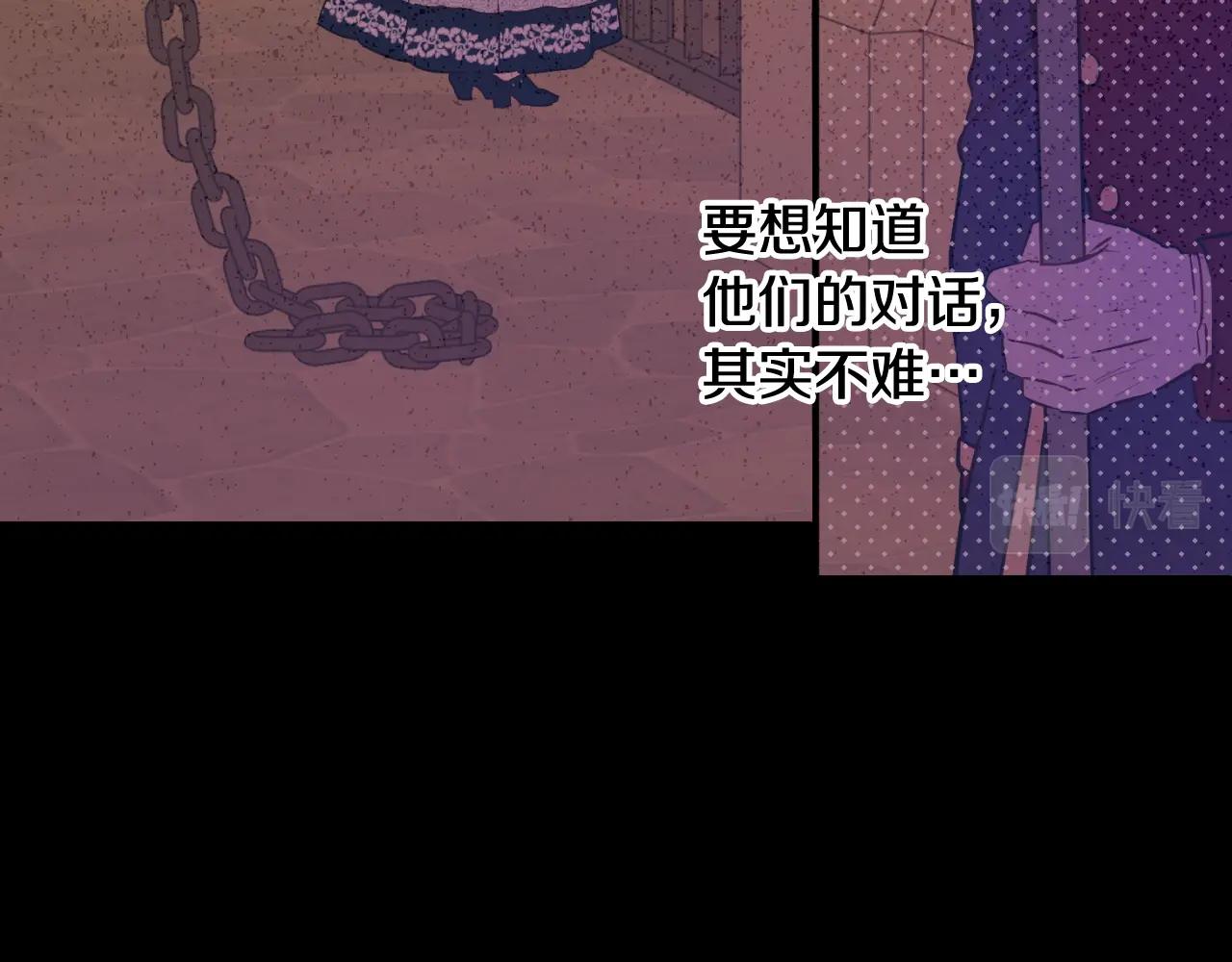 第 104 页