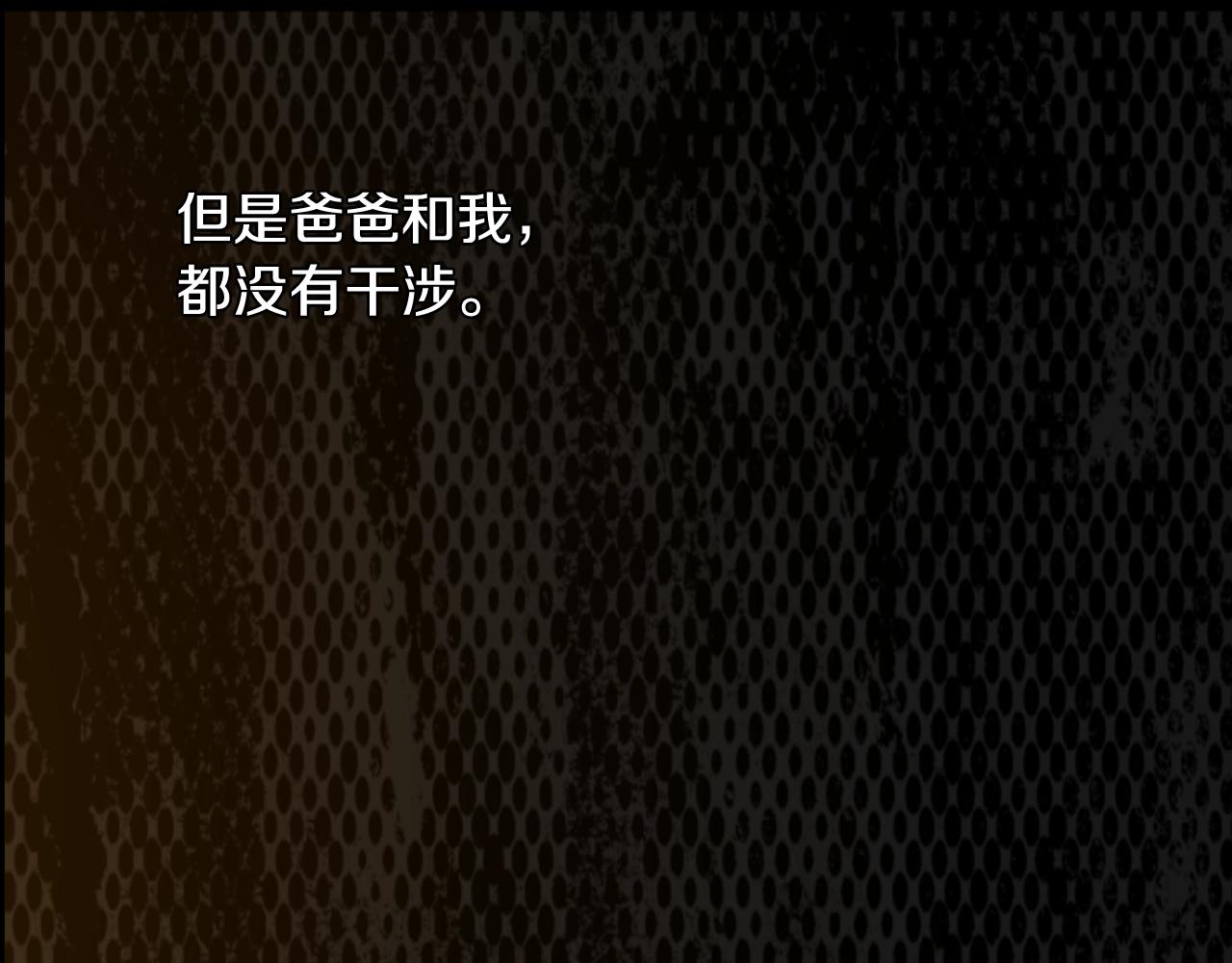 第 105 页