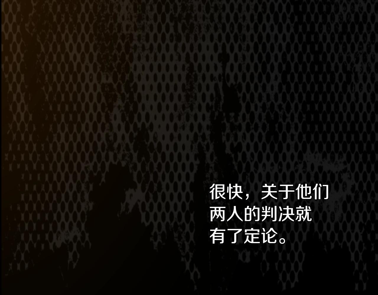 第 106 页