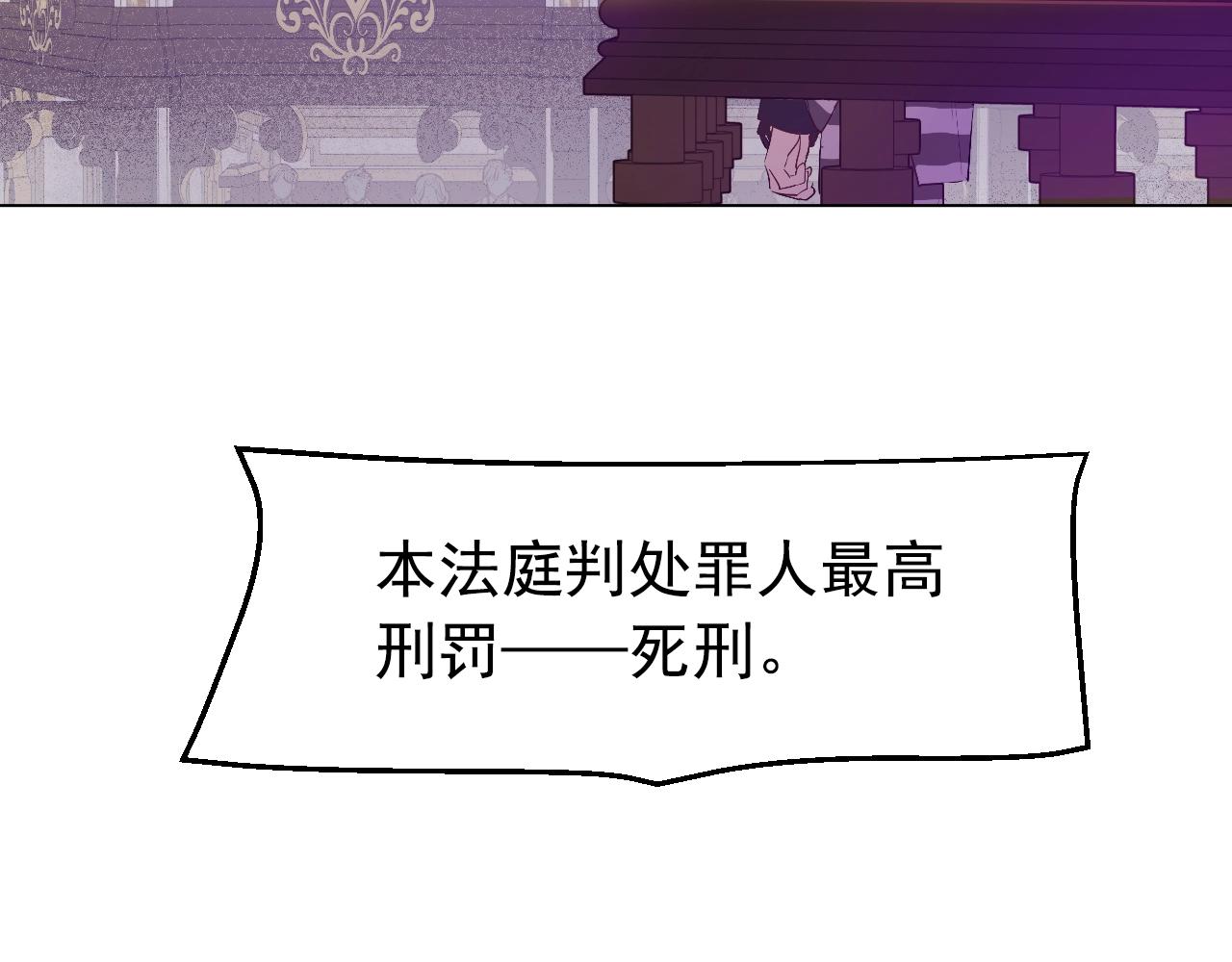 第 113 页