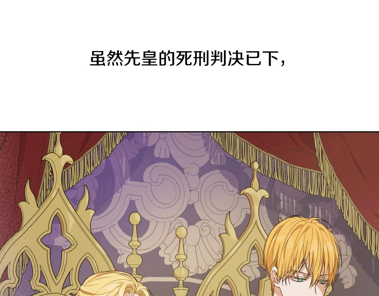 第 114 页
