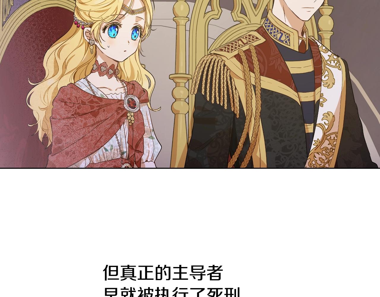 第 115 页