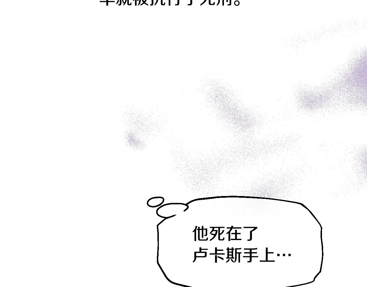 第 116 页