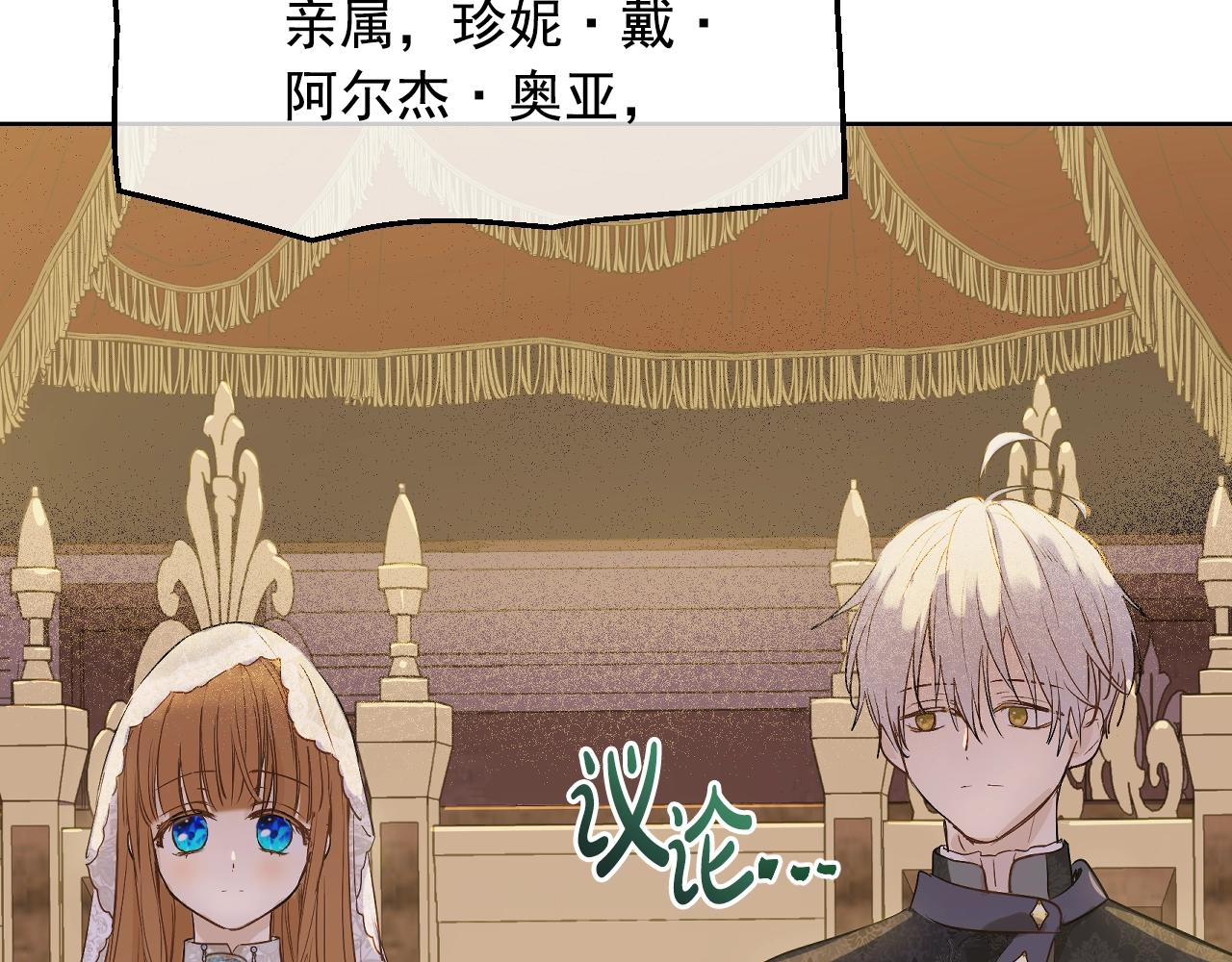 第 122 页