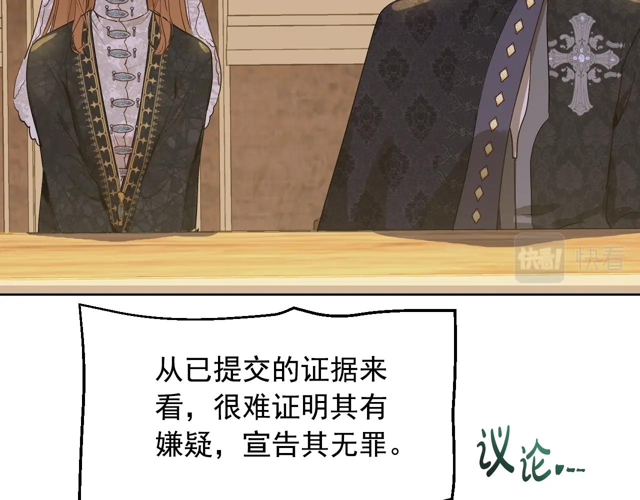 第 123 页