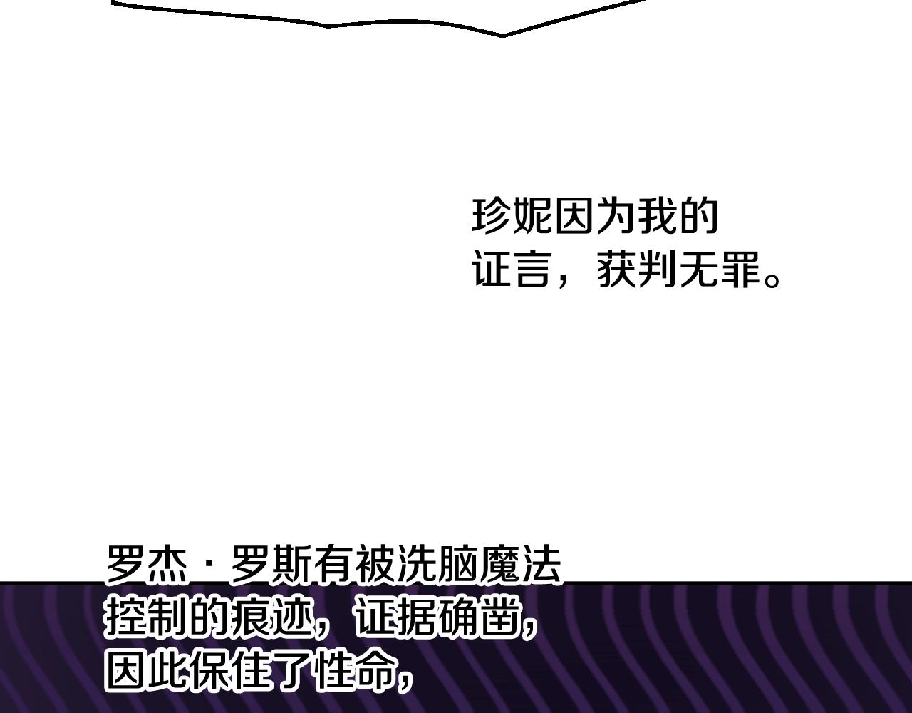 第 124 页