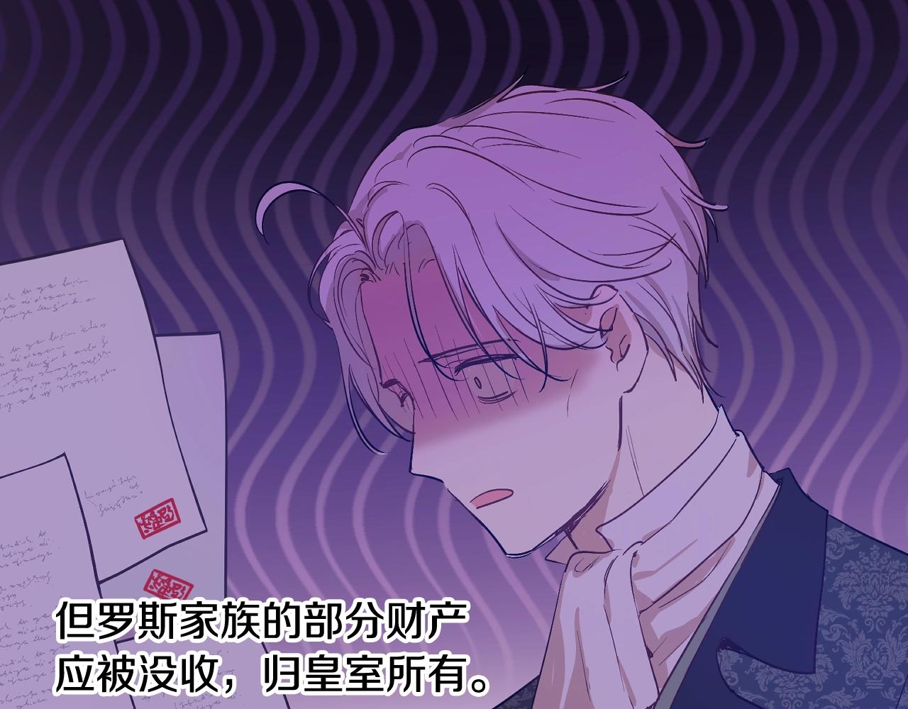 第 125 页