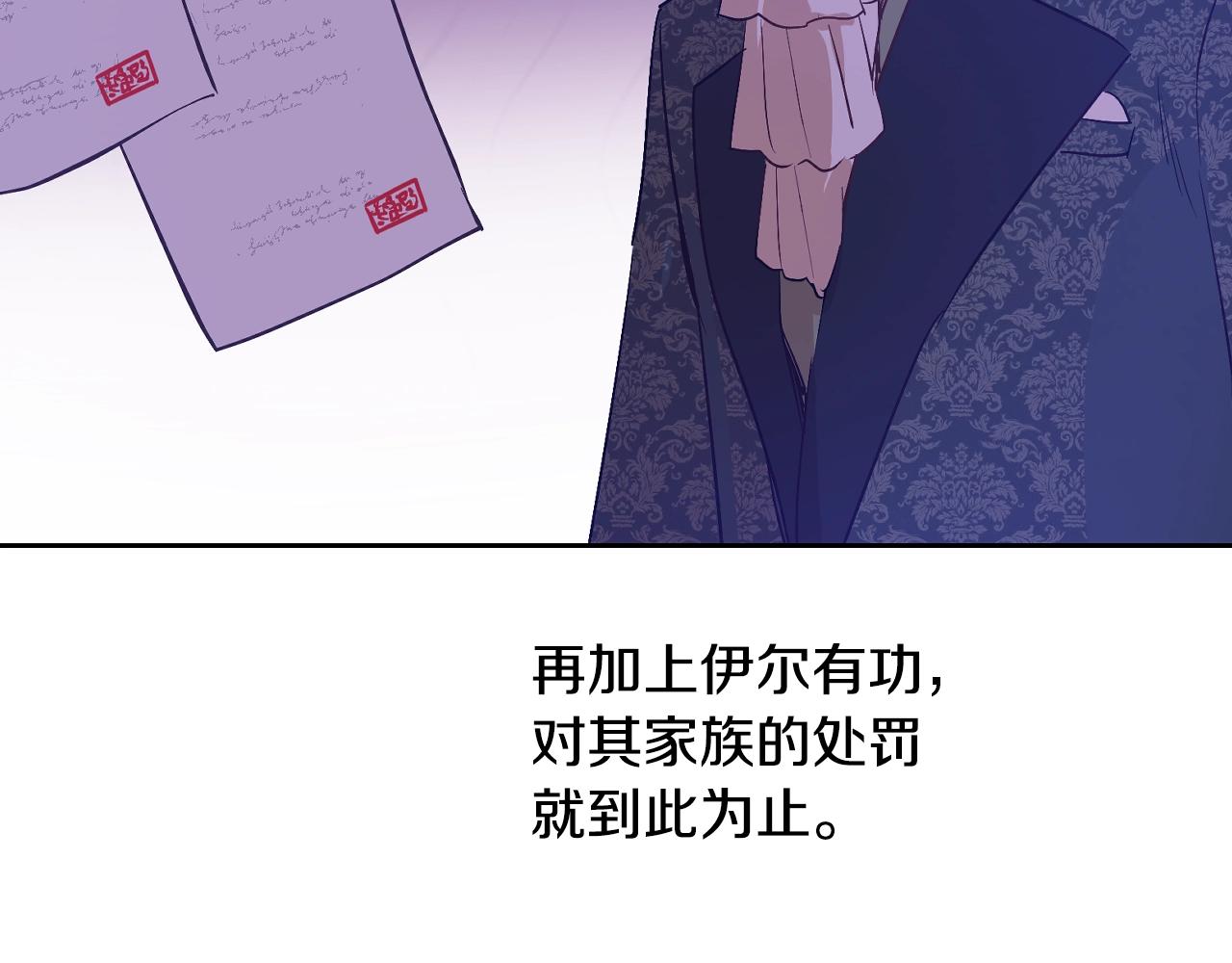 第 126 页